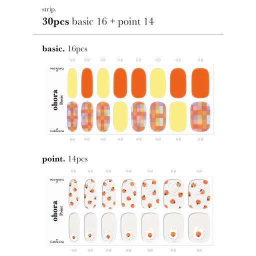 N Orange Check - VANITY TABLE