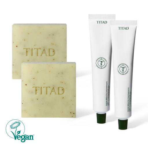 Stock Up: Starter Pack - VANITY TABLE