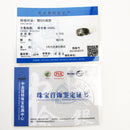 Band Ring Ethno Great Blessing Sign,Ethnic Fine Jewerly For Women Men Autumn Buddhist Prayer Gift In 925 Sterling Silver