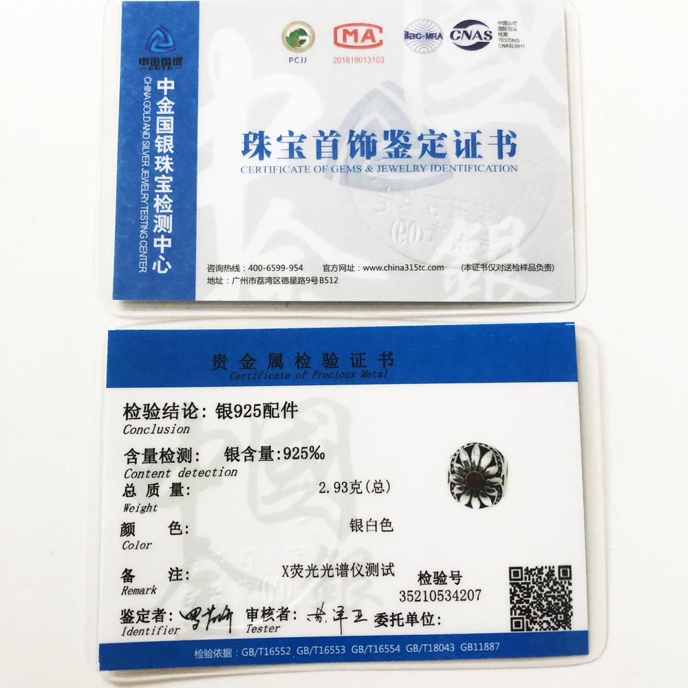 Beads Red Petals Flower Fashion New 925 Sterling Silver Karma Charms European Jewelry Accessories