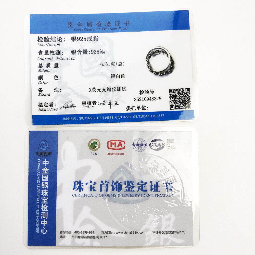 Ring Skull United Forever Europe Style Rebel Fine Jewerly For Men & Women Autumn New Gift In 925 Sterling Silver