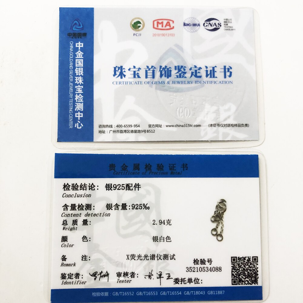 Silver Dangle Three Curb Charms Carriers 925 Sterling Silver Fit Necklace, Europe Glam Jewelry Soul Gift For Women