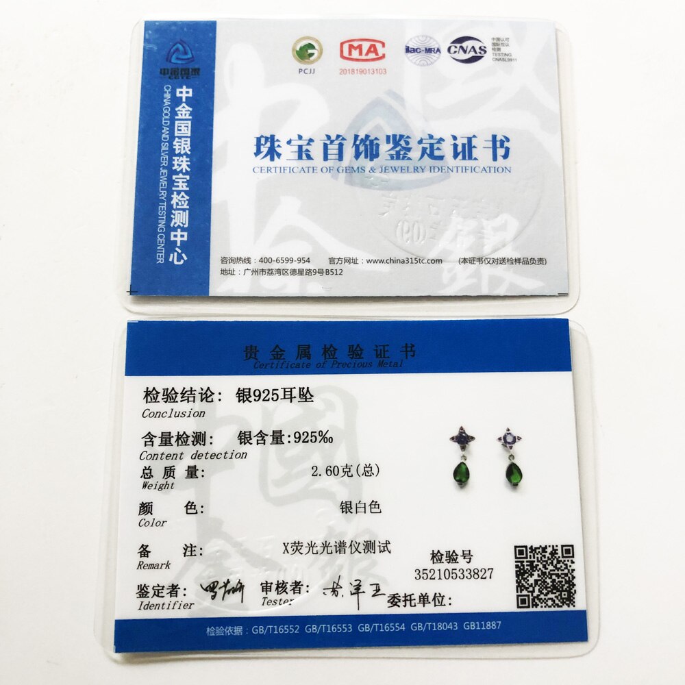 Ear Studs Green Drop With Purple Star Geometrical Jewerly For Women Summer New Bohemia Positive Gift In 925 Sterling Silver