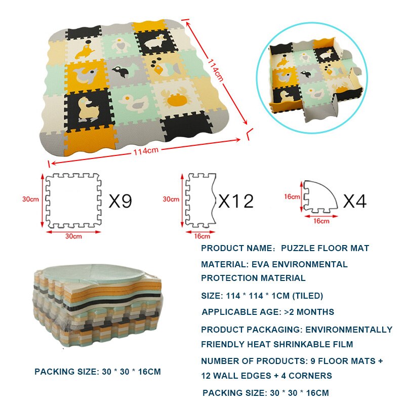 EVA Foam Play Mat with Fence Baby Puzzle Jigsaw Floor Mats Thick Carpet Pad For Kids Educational Toys Activity Pad Random Color