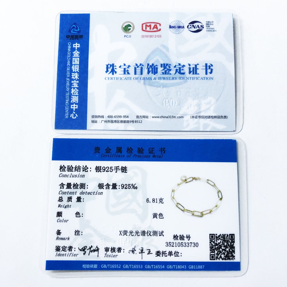 Golden Link Chain Charm Bracelets Summer New Ethnic Gift for Women Men,Europe 925 Sterling Silver Fashion Jewelry Acessorie