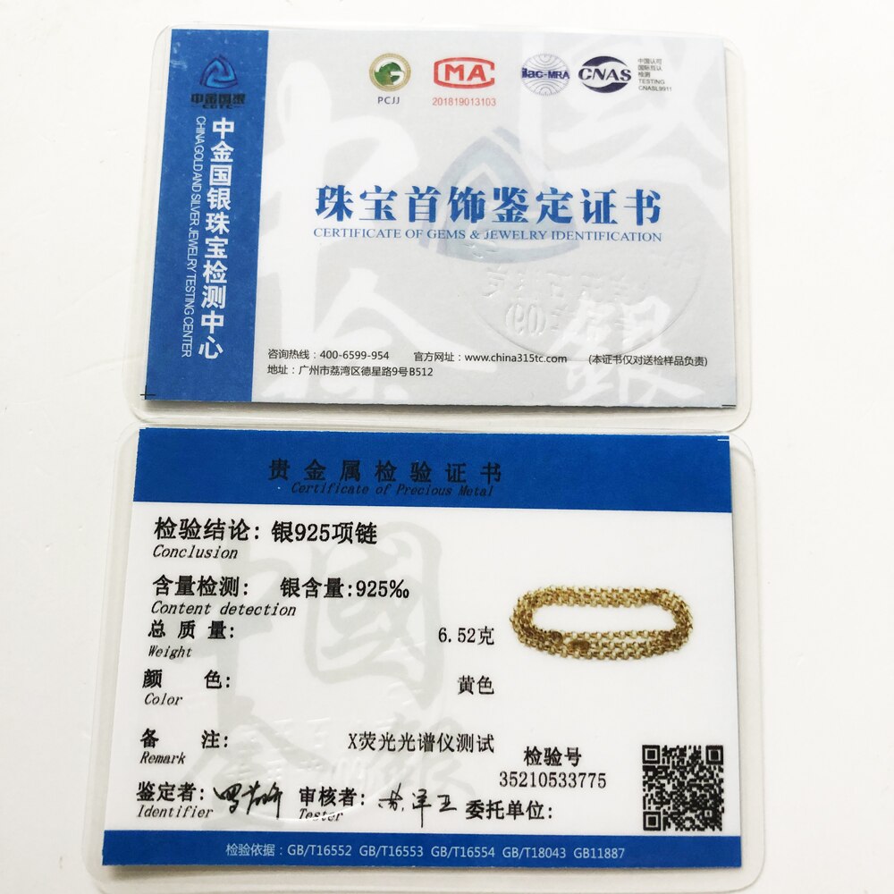 Round Belcher Chain Necklace Brand New Strand Fashion Jewelry Europe Style Gold  Bijoux Gift For Men Women