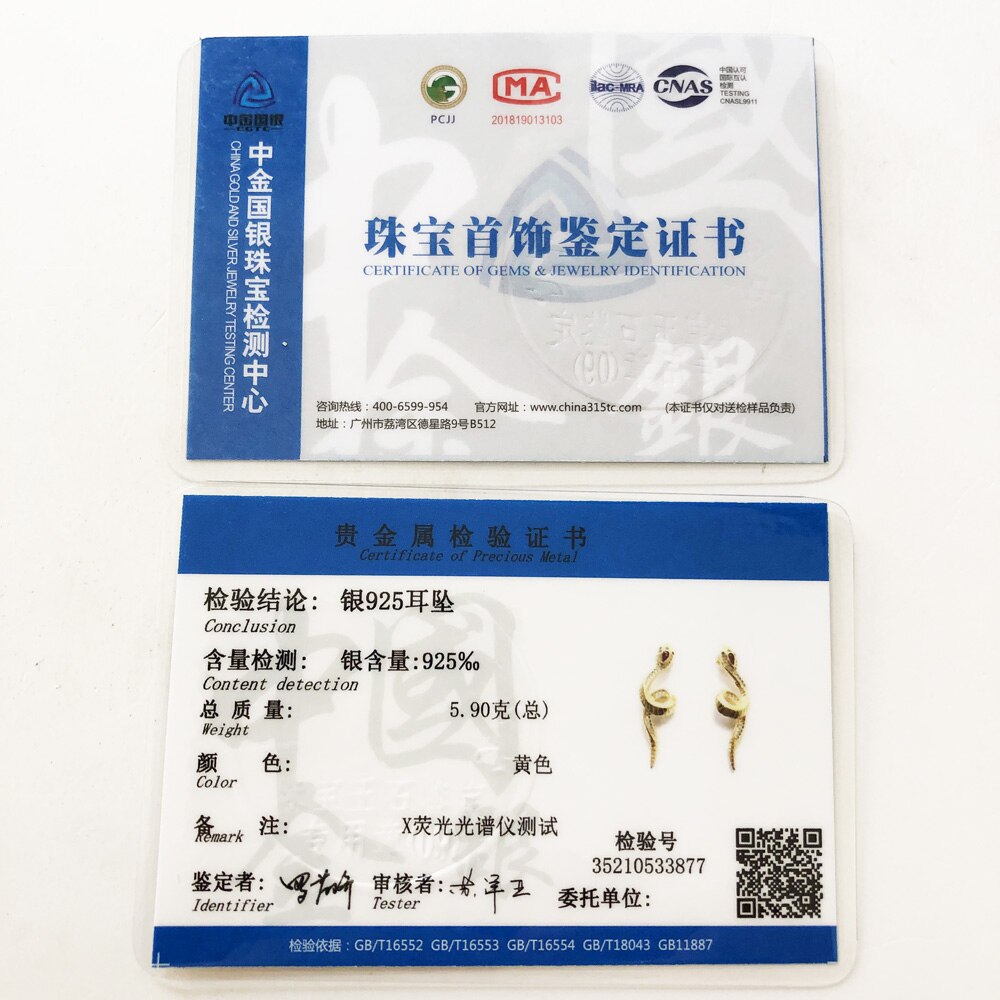 Drop Earrings Beauty Curved Shape Snake Gold Good Fine Jewelry For Women,Summer Brand New Bohemia Gift 925 Sterling Silver