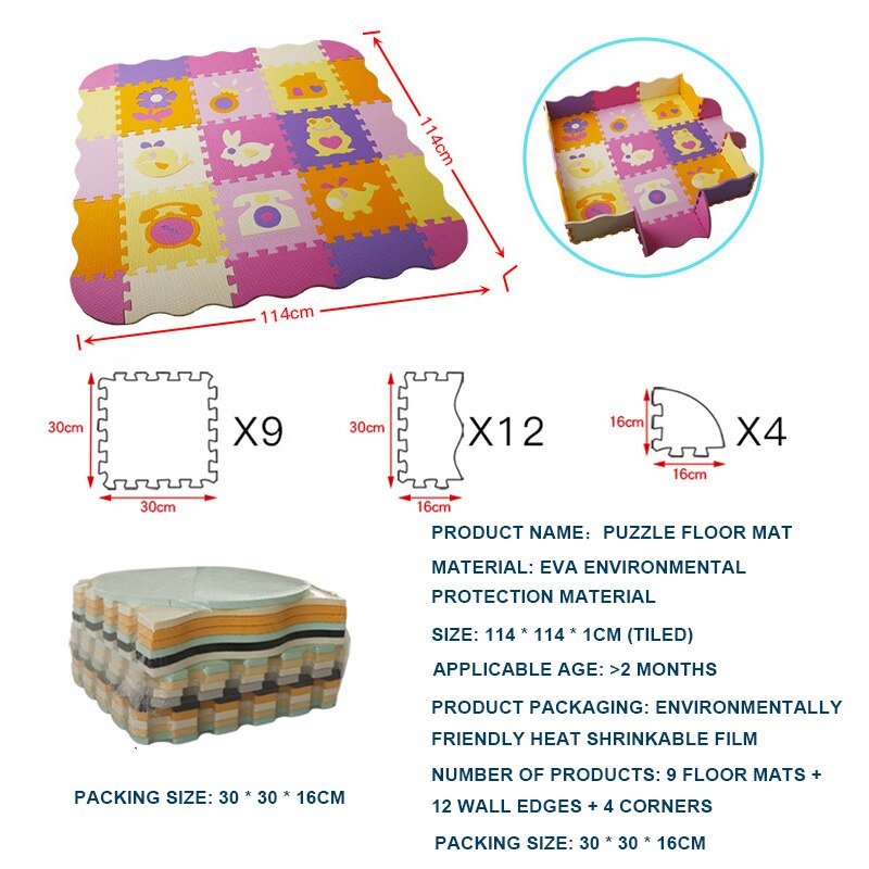 EVA Foam Play Mat with Fence Baby Puzzle Jigsaw Floor Mats Thick Carpet Pad For Kids Educational Toys Activity Pad Random Color