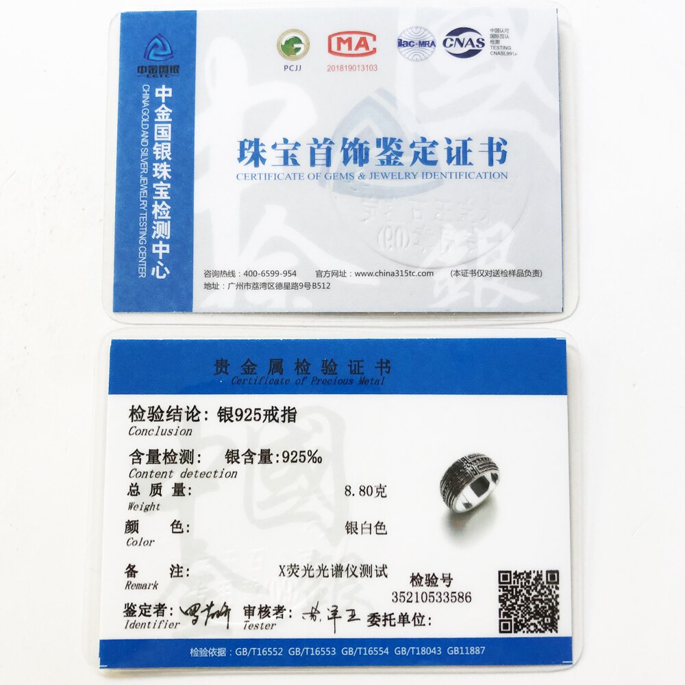 Band Ring Cross Brand New Europe Style Vintage Fashion Jewerly For Women Men Gift In 925 Sterling Silver