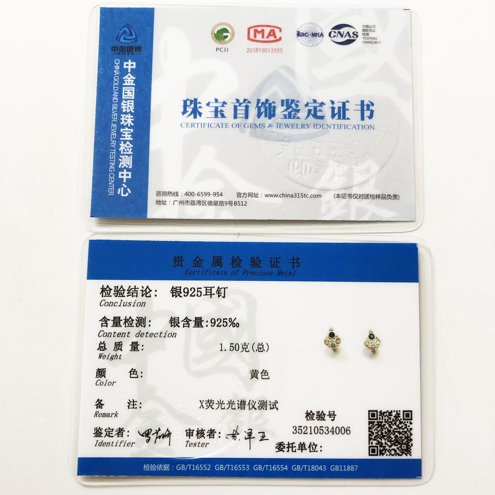 Royalty Gold Stud Earrings Europe Glam Fashion Jewerly For Women Summer Vintage Gift In 925 Sterling Silver