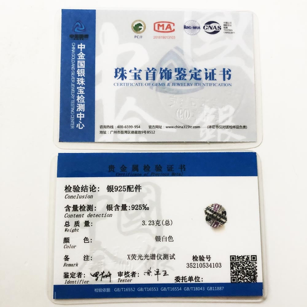 Charm Beads Sun Symbol, 925 Sterling Silver Karma Jewelry Accessories For Men Women