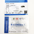 Band Ring Maori Tattoos Ethno Fine Jewerly For Women Men Autumn Brand New Cultural Ornament Gift In 925 Sterling Silver