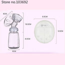 Electric breast pump &amp; 30 pcs milk storage bag Feeding Breast Pumps Large Suction Breast Massage Milk Sucker Puller Milker Pump