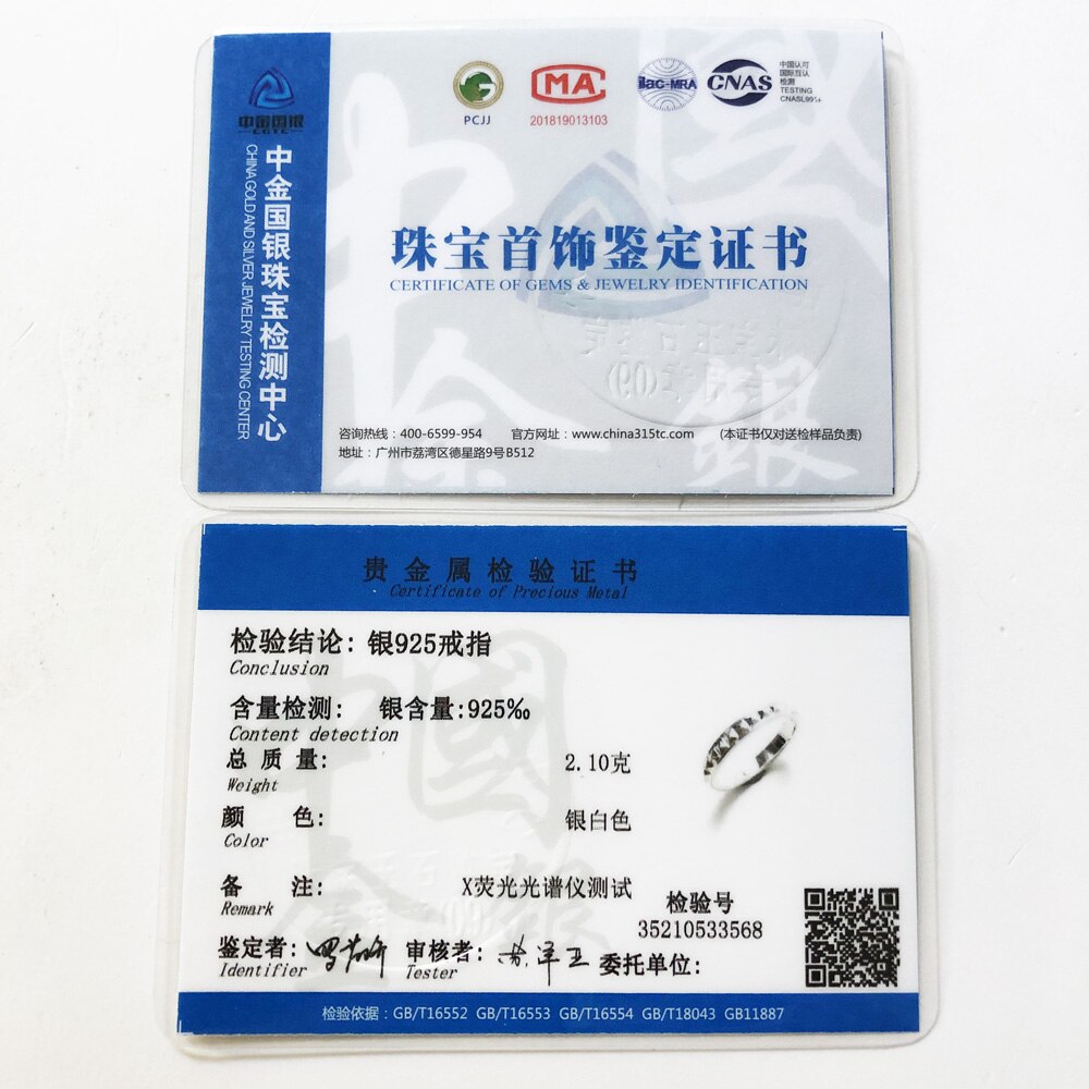 Studs Wedding Bands Ring,Europe Style Fine Jewerly For Women & Men Punk Gift In 925 Sterling Silver