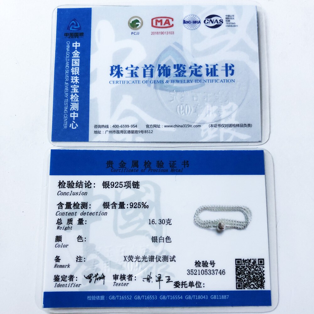 Necklace Basic Rose Glod,2017 Brand 925 Sterling Silver  Strand Fashion Jewelry Europe Style Bijoux Gift For Men Women Friend