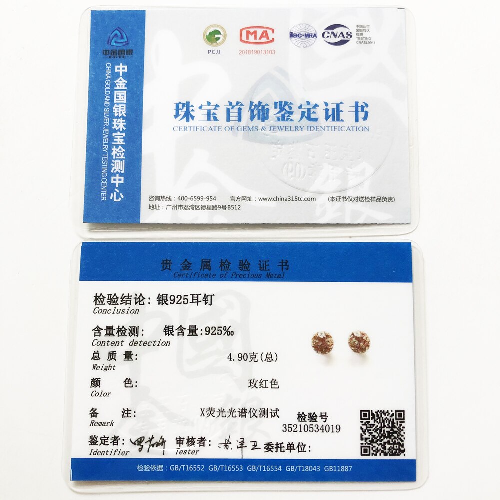 Rose Lotus Stud Earrings Europe Style Glam Fashion Jewerly For Women Gift In 925 Sterling Silver