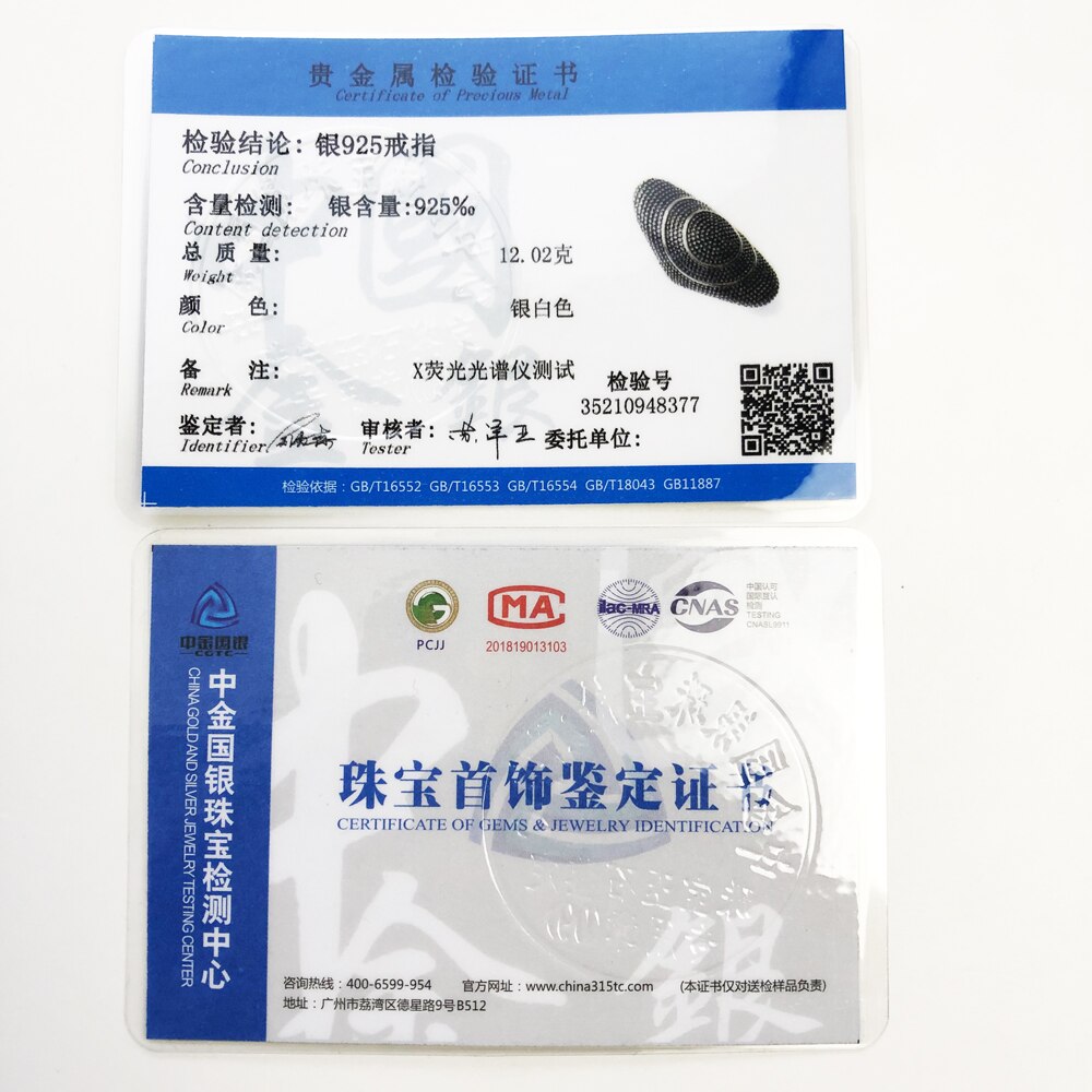 Large Statement Ring Kathmandu,Fine Jewerly For Women Men,2021 Autumn Brand New Gift In 925 Sterling Silver