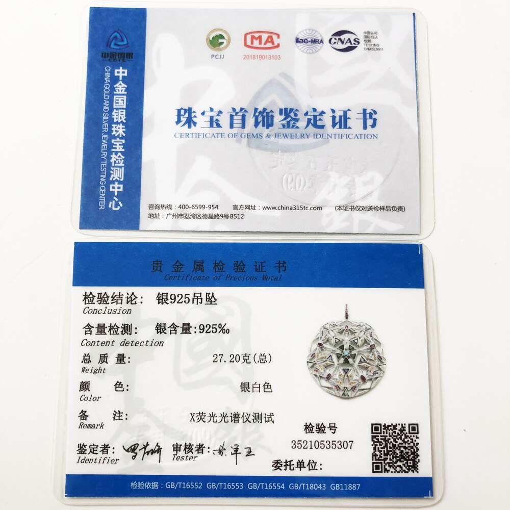 Pendant Amulet Kaleidoscope Dragonfly,Spring New Elaborate Fine Jewelry 925 Sterling Silver Magic Garden Gift For Women