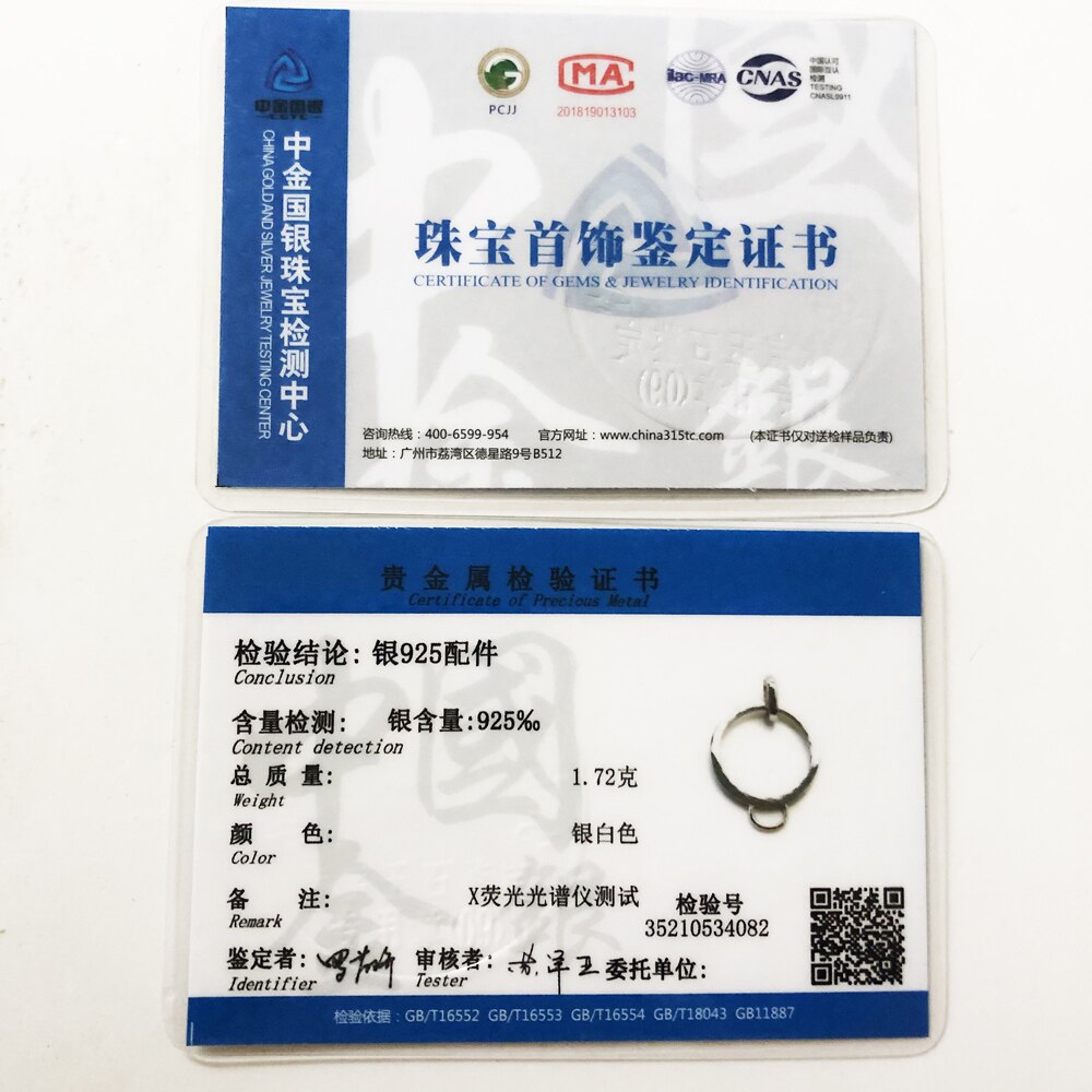 Pendant Charm Carrier Large Round,Brand Fashion Jewelry Europe Style 925 Sterling Silver Gift For Women Men