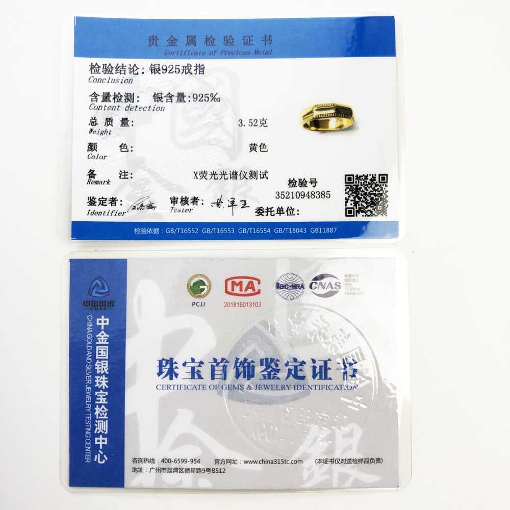 Couples’ Ring Angular Gold,TrendyFine Jewerly For Women Men Autumn Modern Gift In 925 Sterling Silver