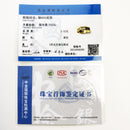 Couples’ Ring Angular Gold,TrendyFine Jewerly For Women Men Autumn Modern Gift In 925 Sterling Silver