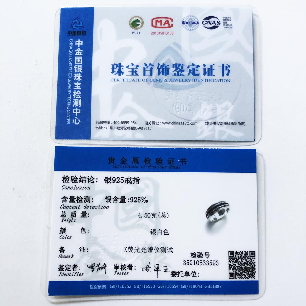 Black CZ Lane Ring,Europe Style Vintage Jewelry Fine Jewerly Gift For Men And Women In 925 Sterling Silver