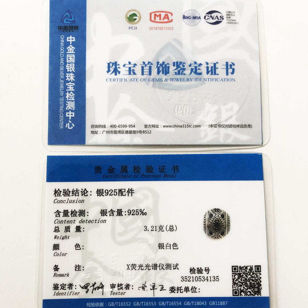 Beads Love Knot Wave Brand 925 Sterling Silver Karma Charms European Jewelry Accessories