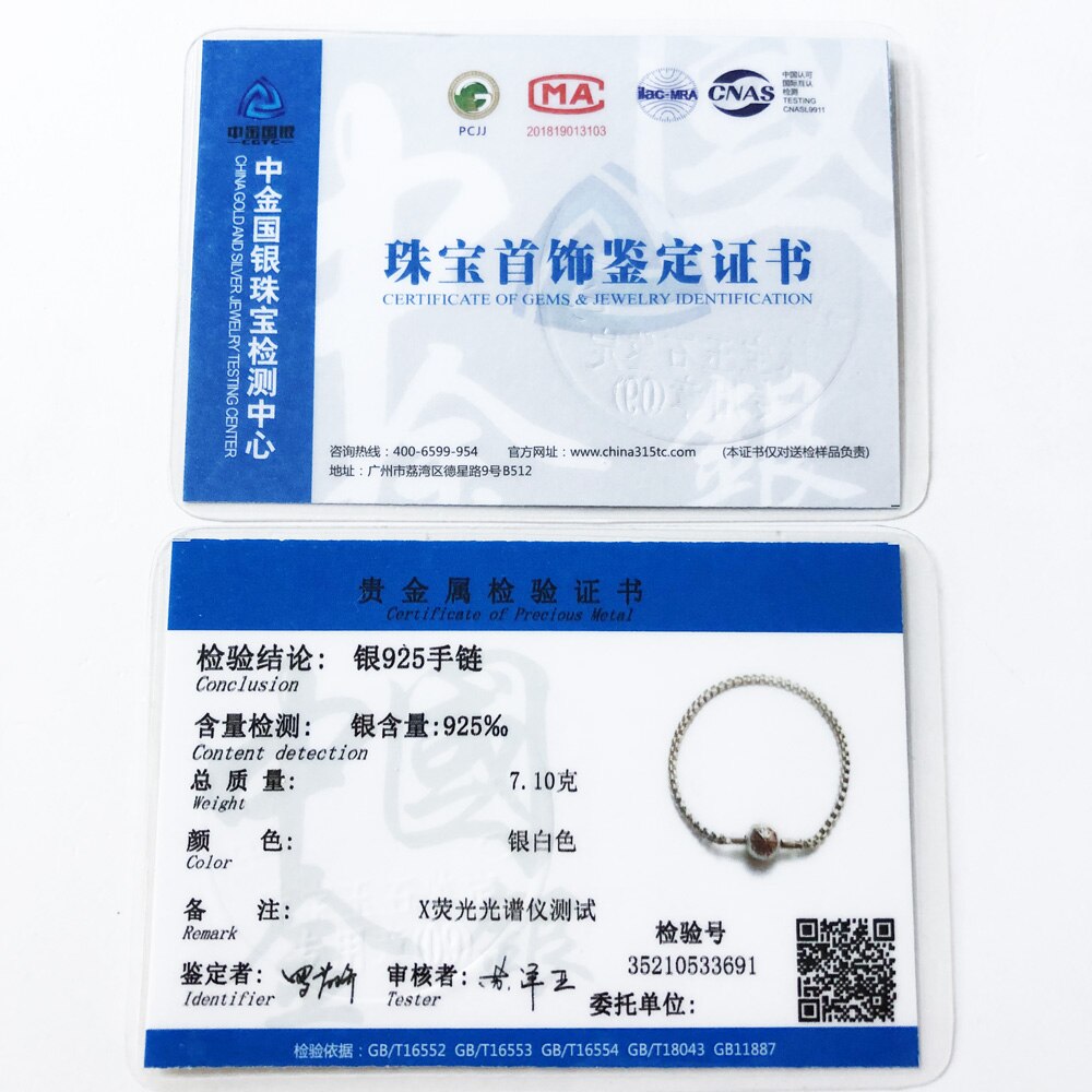 Bracelets Rose Gold Link Chain 925 Sterling Silver Fashion Jewelry For Women Men Trendy Europe Style Karma Diy Gift