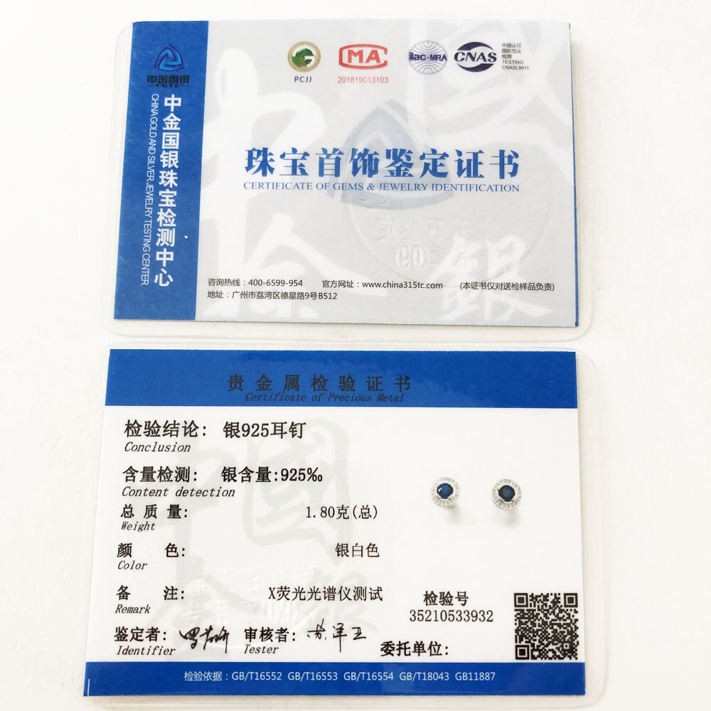 Light of Luna Blue Ear Studs Earring,Europe Style Fashion Jewerly For Women Gift In 925 Sterling Silver