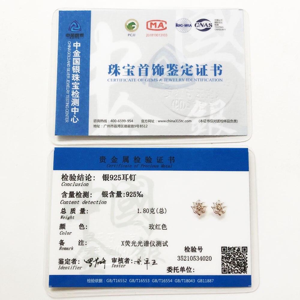 Flower Lotus Rose Gold Stud Earring,Europe Style Fine Jewerly For Women Gift In 925 Sterling Silver