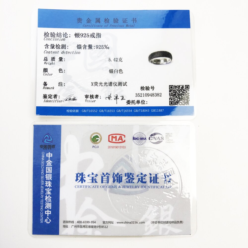 Band Ring Kathmandu,Ethnic Fine Jewerly For Women Men,2021 Autumn Relief-like Structure Gift In 925 Sterling Silver