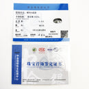 Band Ring Kathmandu,Ethnic Fine Jewerly For Women Men,2021 Autumn Relief-like Structure Gift In 925 Sterling Silver