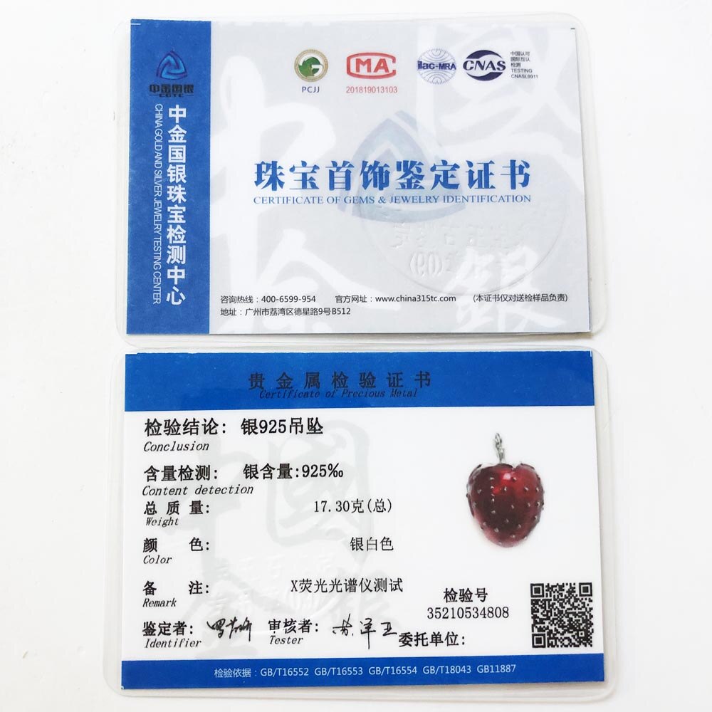 Pendant Red Strawberry Locket,2019 New Fashion Love Jewelry Europe Bijoux 925 Sterling Silver Accessories Gift For  Soul Woman