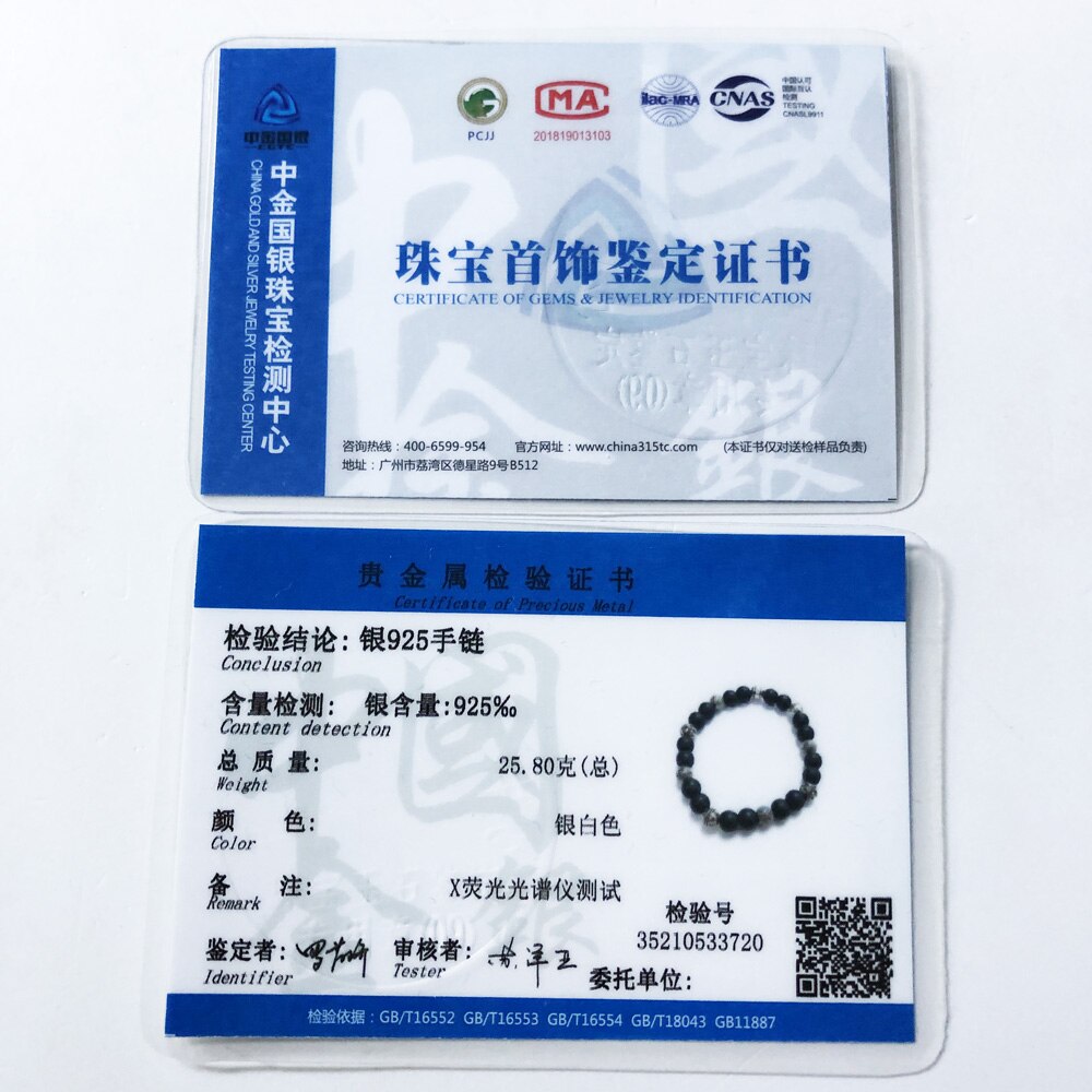 Bracelet Hero Rebel Bead Europe Style Fashion Jewelry Gift For Men And Women,In Sterling Silver And Black Obsidian