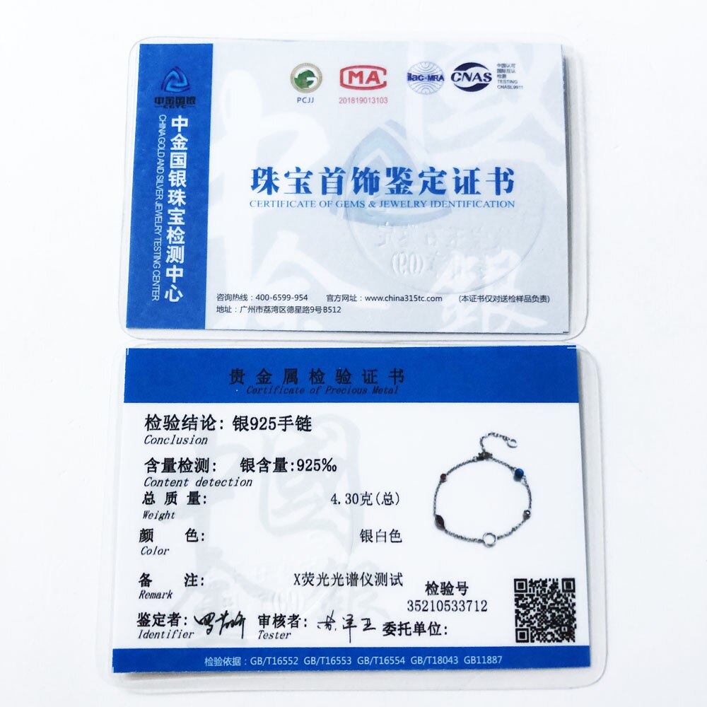 Charm Bracelet Coloured Stones Spring Brand New Link Chain 925 Sterling Silver Jewelry Stylish Gift For Women