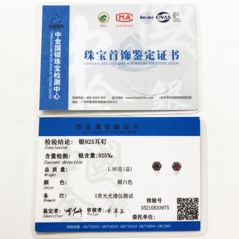 Hexagon Red Studs Earrings,Europe Style Fine Jewerly For Women Handcrafted Gift In 925 Sterling Silver