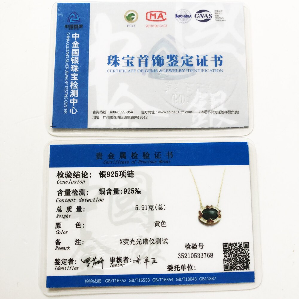 Necklace Green Oval Gold Summer Brand New Fine Jewelry 925 Sterling Silver Vintage Gift For Women