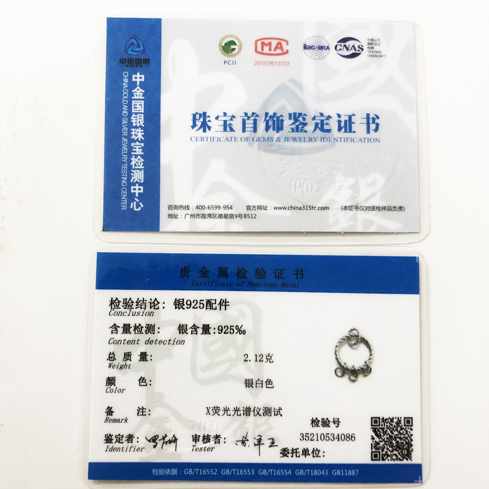 Pendant Charm Carrier Cord Look,2018 Brand Fashion Jewelry Europe Style Bijoux 925 Sterling Silver Gift For  Woman Club Men