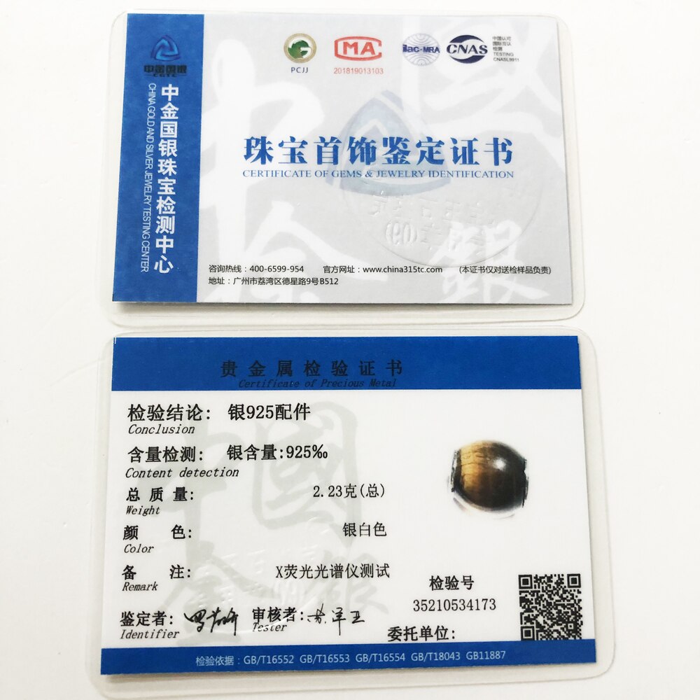 Beads Charm Brown, 925 Sterling Silver Tiger Eye Jewelry Karma European Accessories