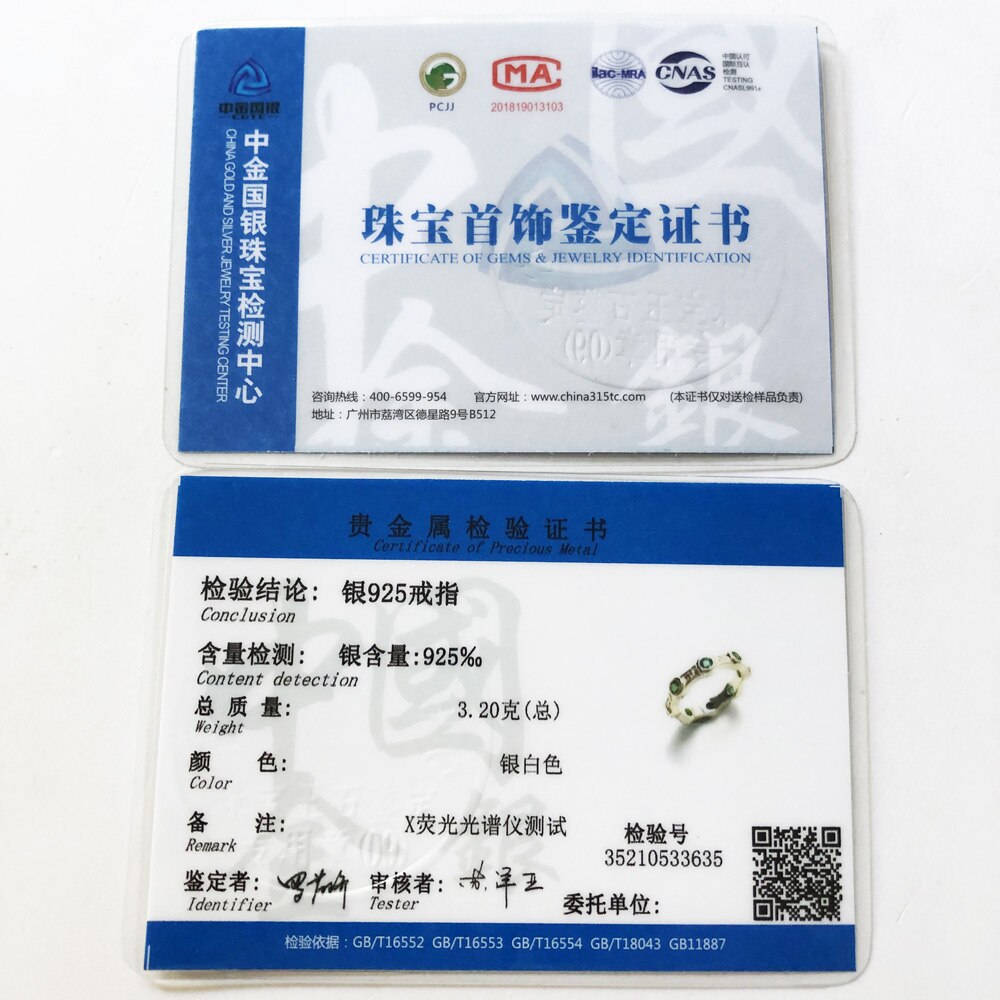 Band Ring Golden Green Stone Brand New Europe Style Glam Fashion Jewelry For Women Men Gift In 925 Sterling Silver