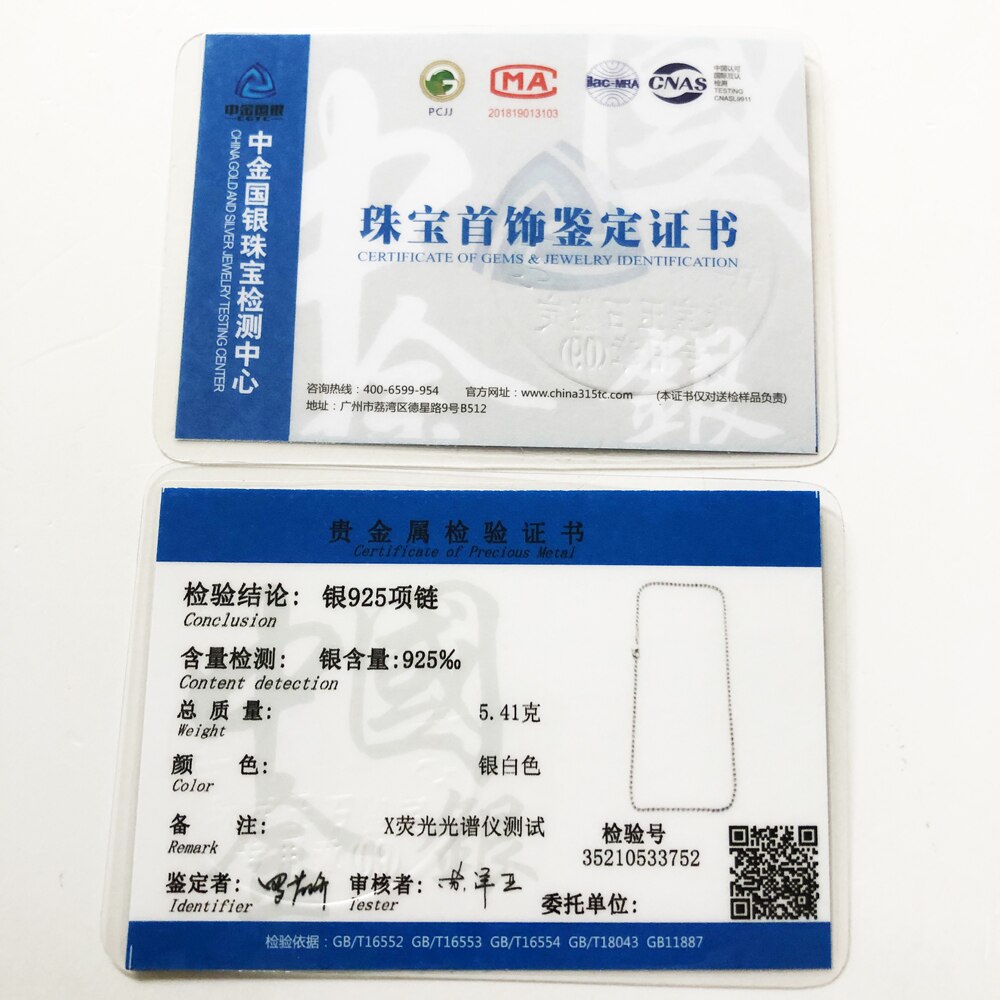 Ball Chain Charm Necklace Brand New Strand Fashion Jewelry Europe Style 925 Sterling Silver Gift For Men Women