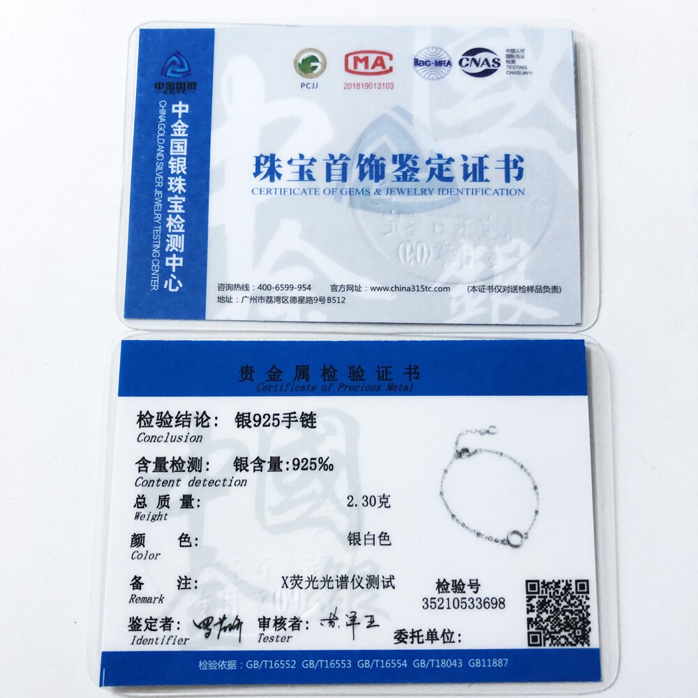 Round Eyelets Fine Charm Filigree Bracelets Link Chain 925 Sterling Silver Trendy Fashion Adjustable Jewelry Europe Women Gift