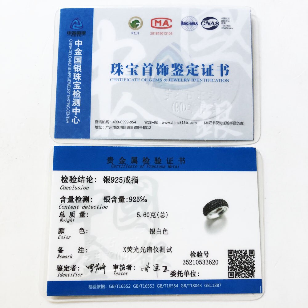 Black Pave Band Ring,Europe Style Classic Fine Jewerly For Men &amp; Women Gift In 925 Sterling Silver