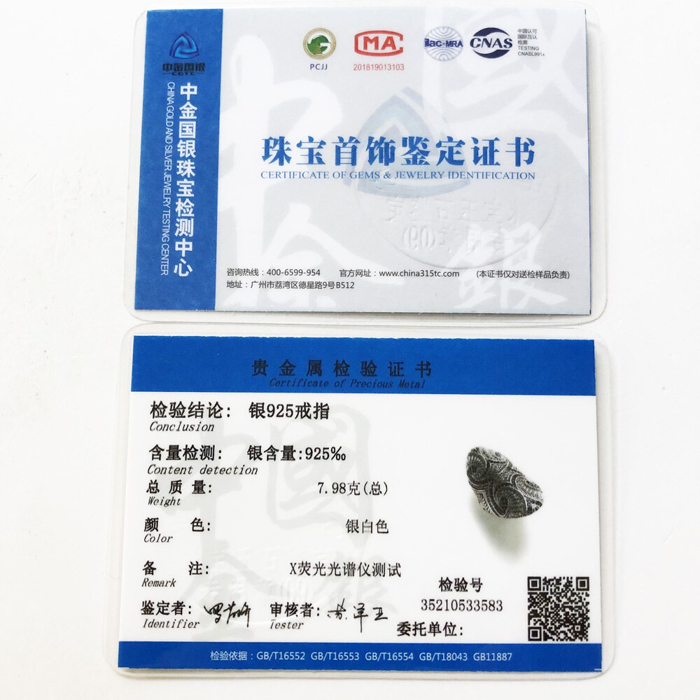 Ring Maori Cultural Tattoo Ornament,Bridal Sets Fashion Good Jewerly For Women Men Gift In 925 Sterling Silver