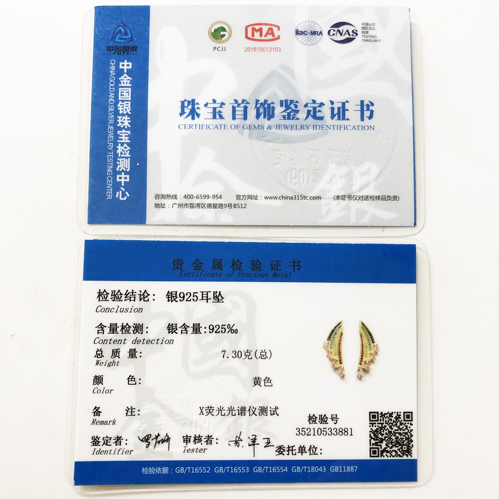 Earrings Gold-Coloured Hummingbird Wing,Europe Fine Jewelry For Women Summer Special Rainbow Sterling Silver 925 Gift