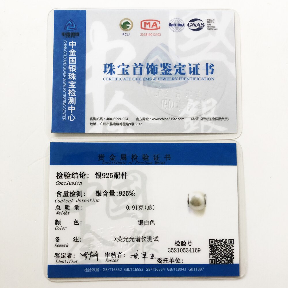 Beads White Pearl 925 Sterling Silver Charm European DIY Jewelry Accessories Gift For Women