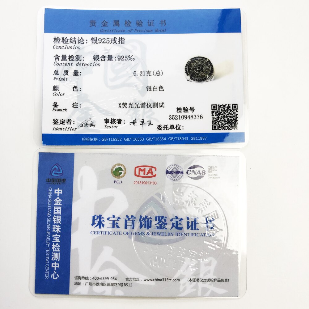 Elements of Nature Cocktail Ring in 925 Sterling Silver,Vintage Gift for Men,Europe Winter Fine Jewelry