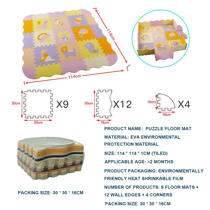 EVA Foam Play Mat with Fence Baby Puzzle Jigsaw Floor Mats Thick Carpet Pad For Kids Educational Toys Activity Pad Random Color