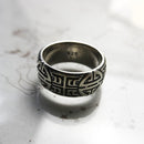 Band Ring Ethno Great Blessing Sign,Ethnic Fine Jewerly For Women Men Autumn Buddhist Prayer Gift In 925 Sterling Silver