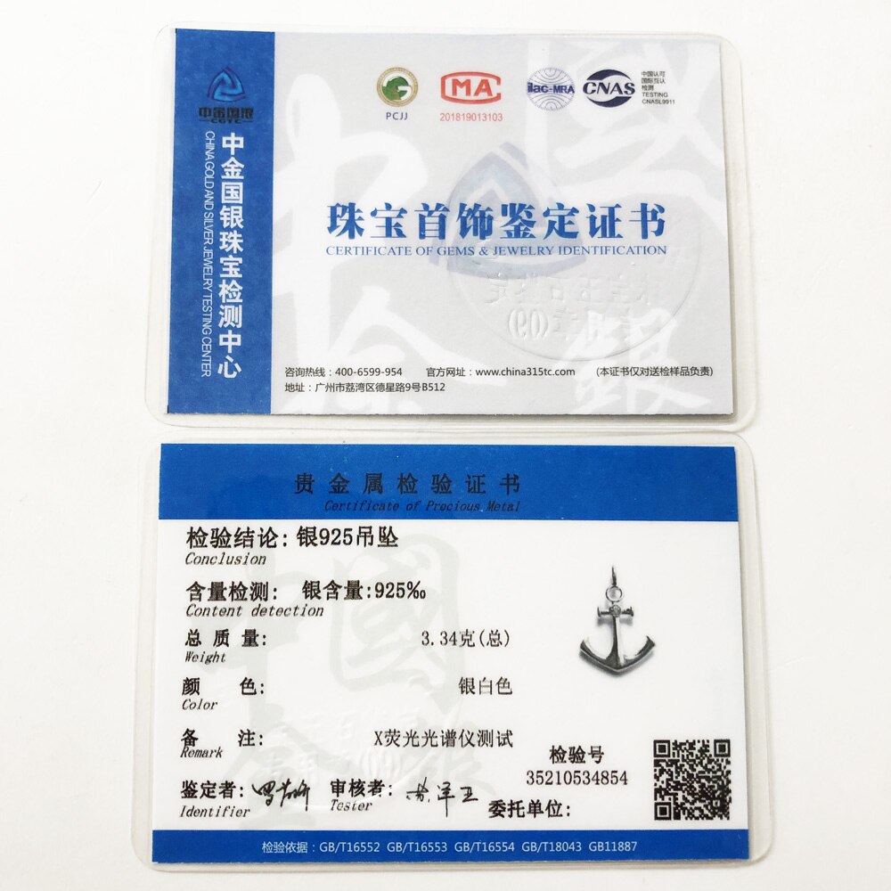 Pendant Anchor Classic Winter Brand Fashion Trendy Jewelry Europe 925 Sterling Silver Accessories Gift For  Woman & Men